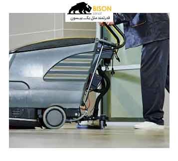 چک لیست تعمیر و عیب یابی زمین شوی صنعتی چک لیست تعمیر و عیب یابی زمین شوی صنعتی